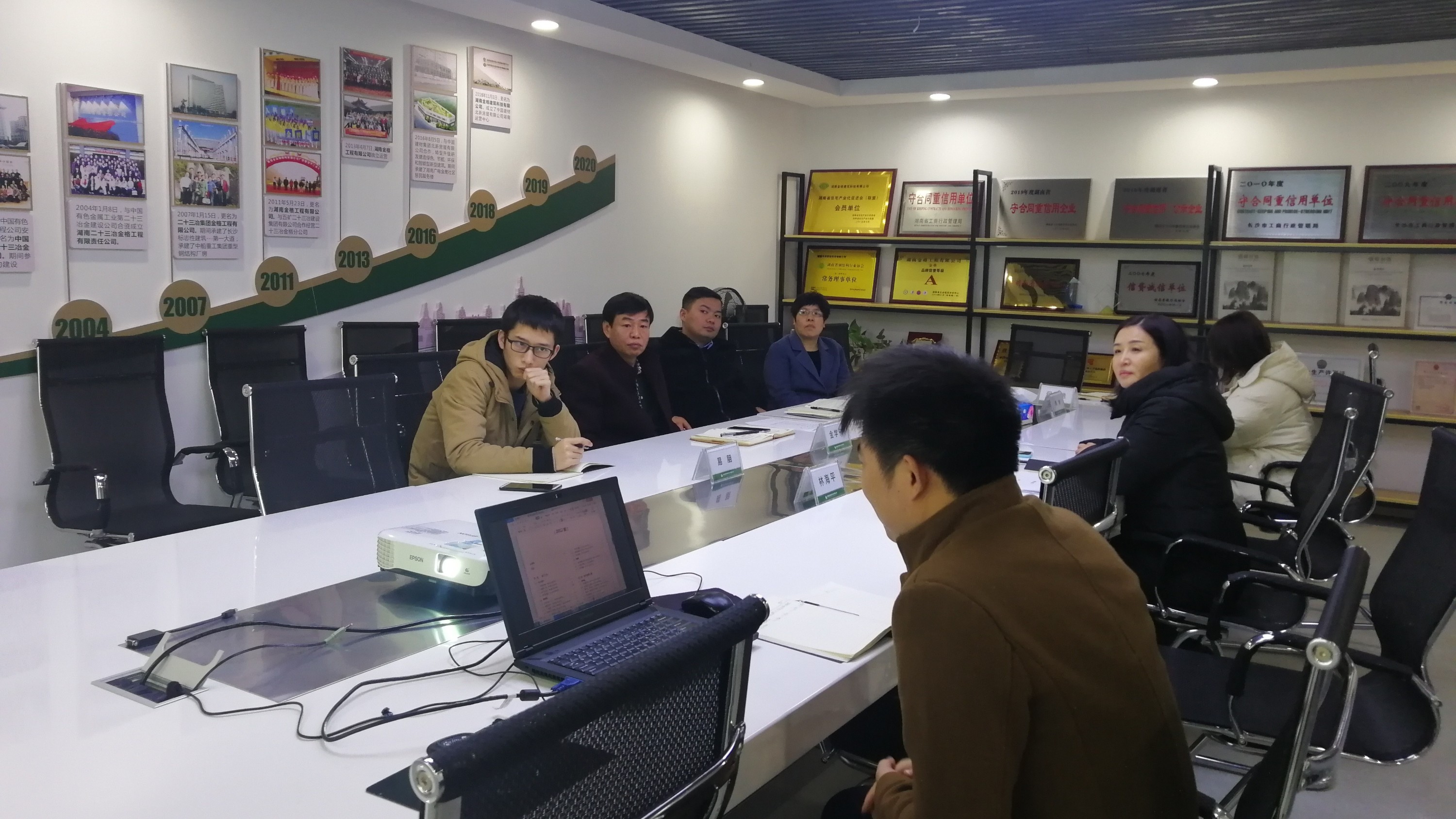金格建科鋼結(jié)構(gòu)裝配式建筑工藝和成本標準編制正式啟動