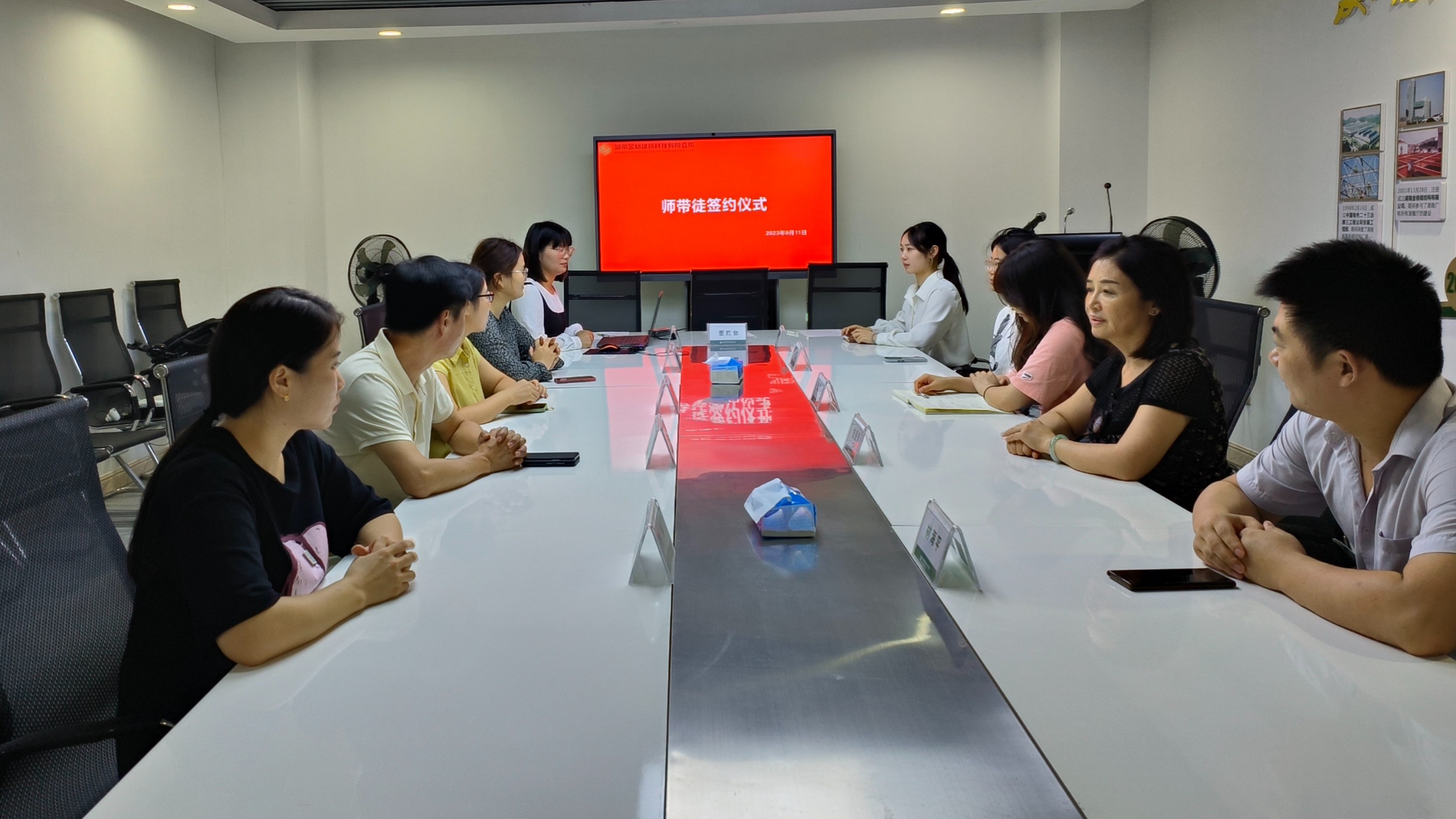傾囊相授薪火傳，勤奮學(xué)習(xí)譜新篇 -----金格建科師帶徒簽約儀式